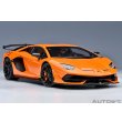 画像17: AUTOart 1/18 Lamborghini Aventador SVJ (Arancio Atlas) (17)