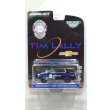 画像2: GREEN LiGHT EXCLUSIVE 1/64 2022 Chevrolet Tahoe Police Pursuit Vehicle PPV Tim Lally Chevrolet Warrensville Heights Ohio (2)