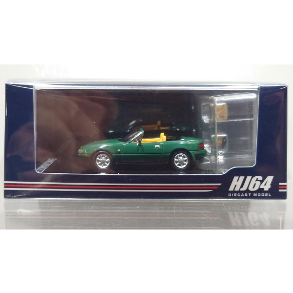 画像1: Hobby JAPAN 1/64 Eunos Roadster (NA6CE) V-SPECIAL Neo Green トノカバー付 (1)