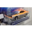 画像3: GREEN LiGHT EXCLUSIVE 1/64 2008 Dodge Challenger R/T - Edmonton Police, Edmonton, Alberta, Canada - Blue Line Racing 25 (3)