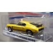 画像5: GREEN LiGHT EXCLUSIVE 1/64 1969 Ford Mustang Boss 302 (USPS): 2022 Pony Car Stamp Collection by Artist Tom Fritz (5)