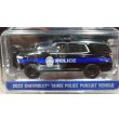 画像4: GREEN LiGHT EXCLUSIVE 1/64 2022 Chevrolet Tahoe Police Pursuit Vehicle PPV Tim Lally Chevrolet Warrensville Heights Ohio (4)