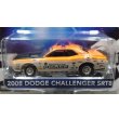 画像4: GREEN LiGHT EXCLUSIVE 1/64 2008 Dodge Challenger R/T - Edmonton Police, Edmonton, Alberta, Canada - Blue Line Racing 25 (4)