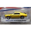 画像4: GREEN LiGHT EXCLUSIVE 1/64 1969 Ford Mustang Boss 302 (USPS): 2022 Pony Car Stamp Collection by Artist Tom Fritz (4)