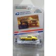 画像2: GREEN LiGHT EXCLUSIVE 1/64 1969 Ford Mustang Boss 302 (USPS): 2022 Pony Car Stamp Collection by Artist Tom Fritz (2)