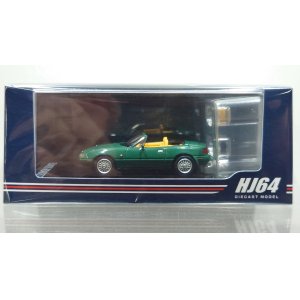 画像: Hobby JAPAN 1/64 Eunos Roadster (NA6CE) V-SPECIAL  Neo Green 純正オプションホイール / トノカバー付