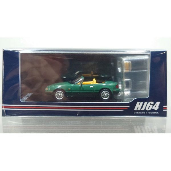 画像1: Hobby JAPAN 1/64 Eunos Roadster (NA6CE) V-SPECIAL  Neo Green 純正オプションホイール / トノカバー付 (1)