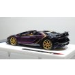画像3: EIDOLON 1/43 Lamborghini Aventador SVJ Roadster 2020 2 tone paint Alba Cielo / Metallic Black Limited 35 pcs. (3)