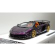 画像9: EIDOLON 1/43 Lamborghini Aventador SVJ Roadster 2020 2 tone paint Alba Cielo / Metallic Black Limited 35 pcs. (9)