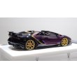 画像7: EIDOLON 1/43 Lamborghini Aventador SVJ Roadster 2020 2 tone paint Alba Cielo / Metallic Black Limited 35 pcs. (7)
