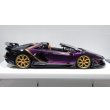 画像6: EIDOLON 1/43 Lamborghini Aventador SVJ Roadster 2020 2 tone paint Alba Cielo / Metallic Black Limited 35 pcs. (6)
