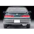 画像6: TOMYTEC 1/64 Limited Vintage NEO Toyota Mark II 2.5 Tourer V (Dark Green/Gray) '98 (6)