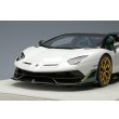 画像10: EIDOLON 1/18 Lamborghini Aventador SVJ Roadster 2020 Ad Personam 2 tone paint Pearl White / Verde Hydra Limited 100 pcs. (10)
