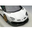 画像6: EIDOLON 1/18 Lamborghini Aventador SVJ Roadster 2020 Ad Personam 2 tone paint Pearl White / Verde Hydra Limited 100 pcs. (6)