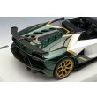 画像7: EIDOLON 1/18 Lamborghini Aventador SVJ Roadster 2020 Ad Personam 2 tone paint Pearl White / Verde Hydra Limited 100 pcs. (7)