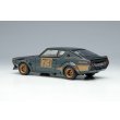 画像3: VISION 1/43 Nissan Skyline 2000GT-R (KPGC110) Racing concept Tokyo Motor Show 1972 (3)