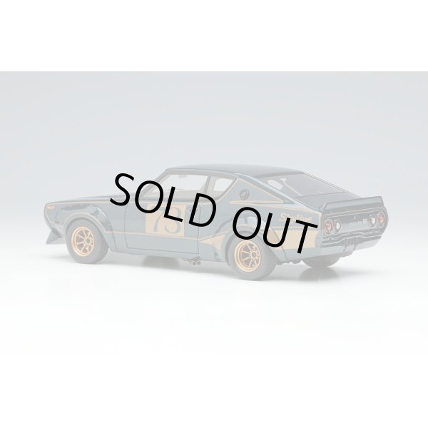 画像3: VISION 1/43 Nissan Skyline 2000GT-R (KPGC110) Racing concept Tokyo Motor Show 1972 (3)