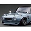 画像4: ignition model 1/18 Toyota Sports 800 NOB Hachi 2023 TAS Ver Light Gray (4)