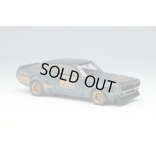 画像5: VISION 1/43 Nissan Skyline 2000GT-R (KPGC110) Racing concept Tokyo Motor Show 1972 (5)