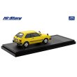 画像3: Hi Story 1/43 Honda CIVIC CX (1979) Yellow (3)