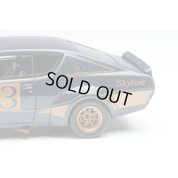 画像9: VISION 1/43 Nissan Skyline 2000GT-R (KPGC110) Racing concept Tokyo Motor Show 1972 (9)