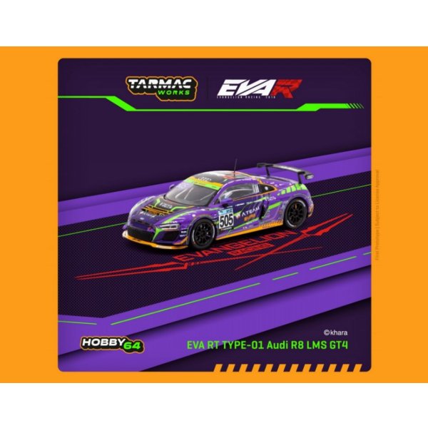 画像1: Tarmac Works 1/64 EVA RT TYPE-01 Audi R8 LMS GT4 Super Taikyu ST-Z 2021 (1)