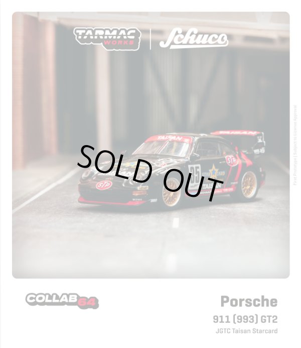 画像1: Tarmac Works 1/64 Porsche 911 (993) GT2 JGTC Taisan Starcard #35 (1)