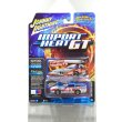 画像1: JOHNNY LIGHTNING 1/64 1985 Nissan 300ZX Red/White/Blue (1)