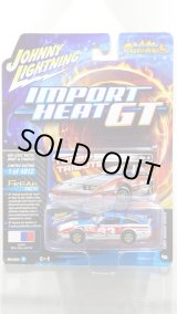 画像: JOHNNY LIGHTNING 1/64 1985 Nissan 300ZX Red/White/Blue