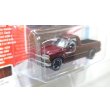 画像2: JOHNNY LIGHTNING 1/64 2002 Chevy Silverado Dark Red (2)