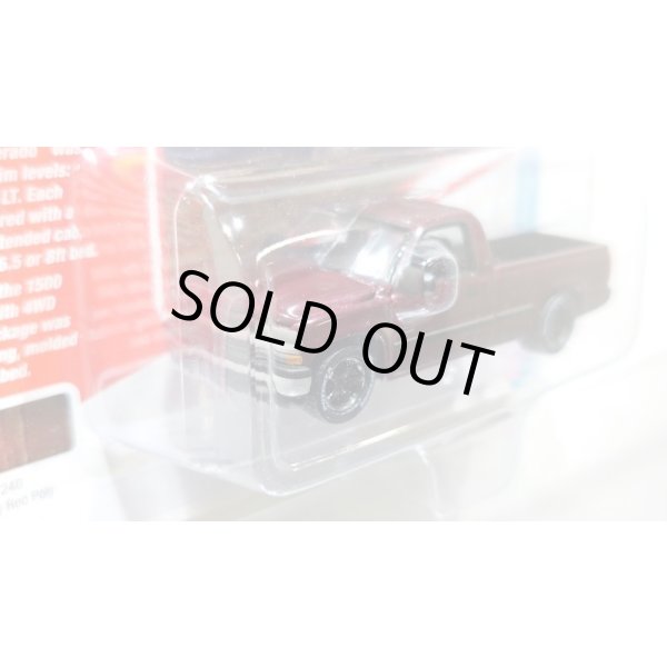 画像2: JOHNNY LIGHTNING 1/64 2002 Chevy Silverado Dark Red (2)