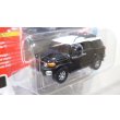 画像2: JOHNNY LIGHTNING 1/64 2007 Toyota FJ Cruiser Black (2)