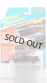 画像: JOHNNY LIGHTNING 1/64 2002 Chevy Silverado Dark Red