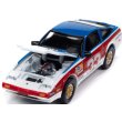 画像6: JOHNNY LIGHTNING 1/64 1985 Nissan 300ZX Red/White/Blue (6)