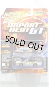 画像: JOHNNY LIGHTNING 1/64 1985 Nissan 300ZX White/Gold/Black