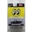 画像1: M2 Machines 1/64 1990 Chevrolet C1500 SS454 Matte Black MOON EQUIPMENT (1)