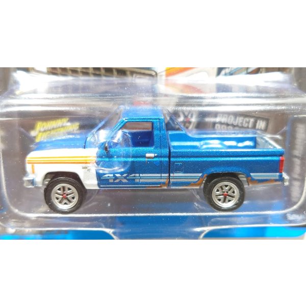 画像3: JOHNNY LIGHTNING 1/64 1984 Ford Ranger Blue/White (3)