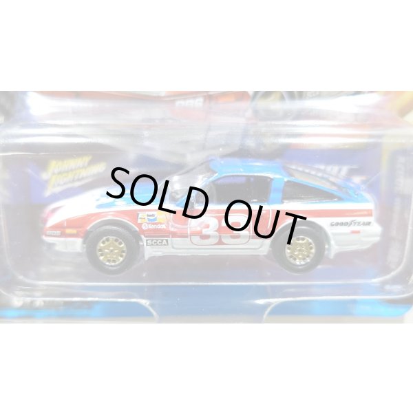 画像3: JOHNNY LIGHTNING 1/64 1985 Nissan 300ZX Red/White/Blue (3)