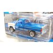 画像4: JOHNNY LIGHTNING 1/64 1984 Ford Ranger Blue/White (4)