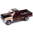 画像6: JOHNNY LIGHTNING 1/64 1984 Ford Ranger Canyon Red/White (6)