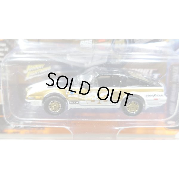 画像3: JOHNNY LIGHTNING 1/64 1985 Nissan 300ZX White/Gold/Black (3)