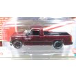 画像3: JOHNNY LIGHTNING 1/64 2002 Chevy Silverado Dark Red (3)