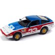 画像5: JOHNNY LIGHTNING 1/64 1985 Nissan 300ZX Red/White/Blue (5)