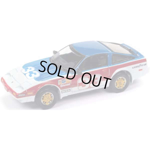 画像5: JOHNNY LIGHTNING 1/64 1985 Nissan 300ZX Red/White/Blue (5)
