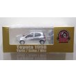 画像1: BM Creations 1/64 Toyota 1998 Vitz/Echo 5 Door Silver RHD (1)