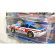 画像4: JOHNNY LIGHTNING 1/64 1985 Nissan 300ZX Red/White/Blue (4)