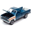 画像6: JOHNNY LIGHTNING 1/64 1984 Ford Ranger Blue/White (6)