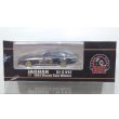 画像1: BM Creations 1/64 Jaguar 1984 XJS JPS #7 RHD (1)