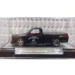 画像3: M2 Machines 1/64 1990 Chevrolet C1500 SS454 Matte Black MOON EQUIPMENT (3)