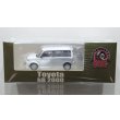 画像1: BM Creations 1/64 Toyota 2000 bB White RHD (1)